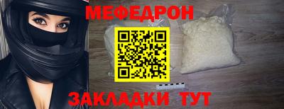 jwh Шелехов