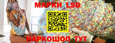 кокаин Шахты