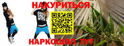 jwh Шелехов