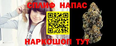 кокаин Шахты