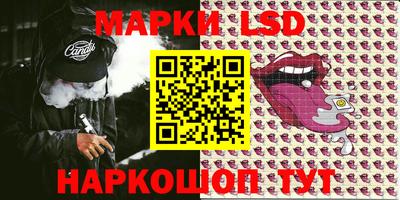 кокаин Шахты