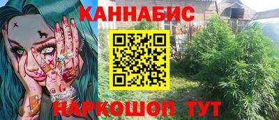 jwh Шелехов