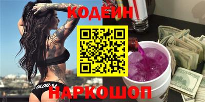 jwh Шелехов
