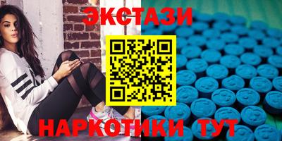MESCALINE Шебекино