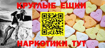 кокаин Шахты