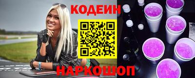 jwh Шелехов