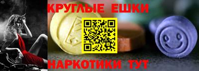 jwh Шелехов