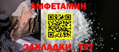 MESCALINE Шебекино