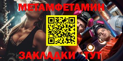 кокаин Шахты