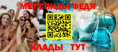 MESCALINE Шебекино