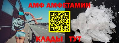 MESCALINE Шебекино