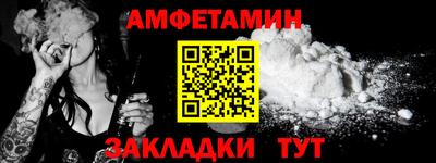 jwh Шелехов