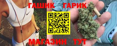MESCALINE Шебекино