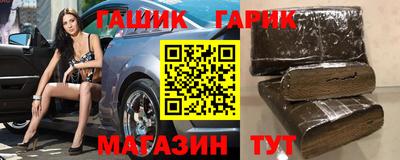 кокаин Шахты