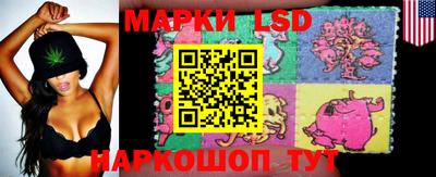 кокаин Шахты