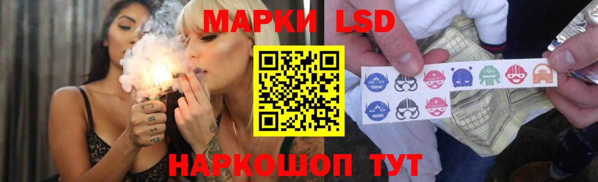 Богданович  LSD-25 экстази  Вход с VPN  Лсд 25 экстази ecstasy  ЛСД экстази ecstasy 