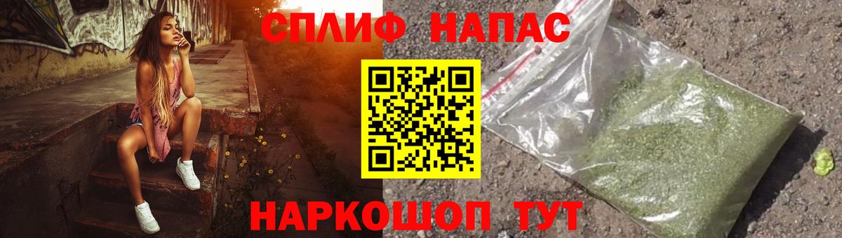 COCAIN  Канабис  Вход с VPN  Богданович  Гашиш  МДМА  Гашиш  Меф   ЭКСТАЗИ 